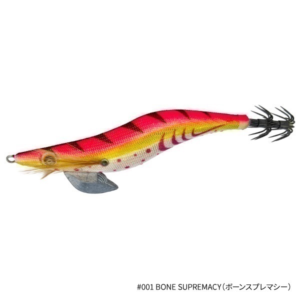 THE EGI BACK AT ONE(2.5号-BONE SUPREMACY(ボーンスプレマシー))