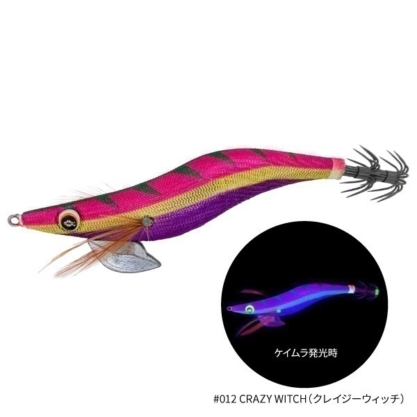 THE EGI BACK AT ONE(2.5号-CRAZY WITCH(クレイジーウィッチ))