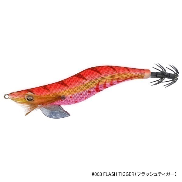 THE EGI BACK AT ONE(3.0号-FLASH TIGGER(フラッシュティガー))