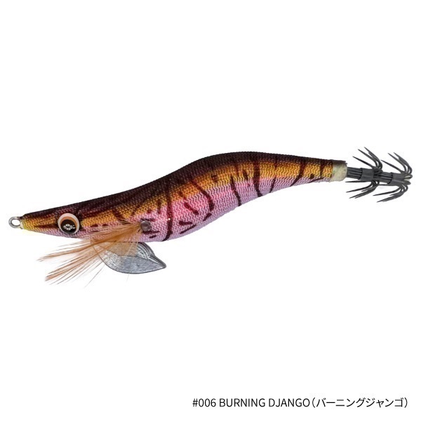 THE EGI BACK AT ONE(3.0号-BURNING DJANGO(バーニングジャンゴ))