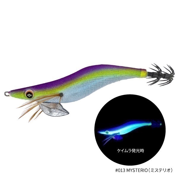 THE EGI BACK AT ONE(3.0号-MYSTERIO(ミステリオ))