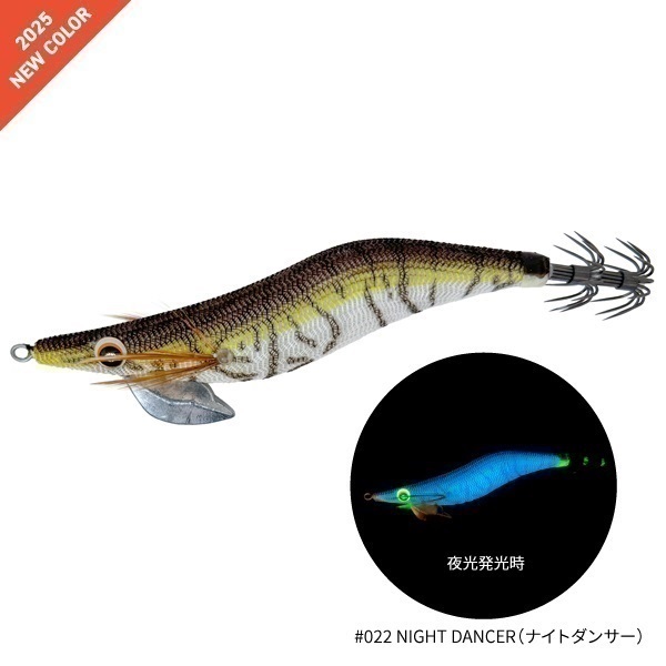 THE EGI BACK AT ONE(3.0号-NIGHT DANCER(ナイトダンサー))