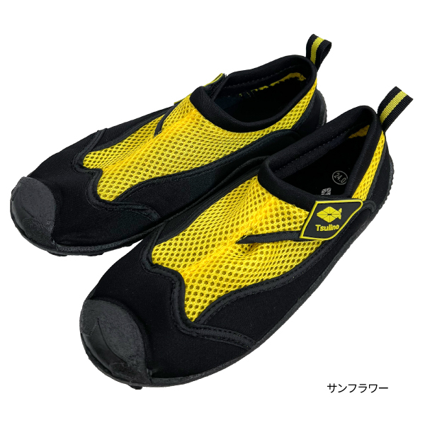 アクアシューズ(サンフラワー-29cm)