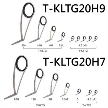 T-KLTG20H9／7（チタンTORZITE ガイドセット）