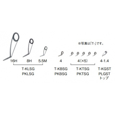 ステンレスSiC ライトソルトセット PKLSG16H101