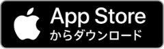 App Storeへのリンク